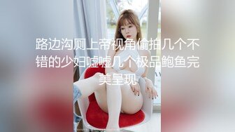 [完结篇] 姐姐结婚前夕最后一次啪啪 穿婚纱操两次内射两次