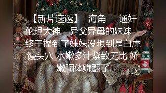  真实3P大量对白 -骚人妻被俩猥琐男轮番狂肏上下齐开