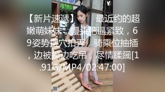 酒店女厕全景偷拍两位粉嫩的美女尿尿还有一个极品黑丝