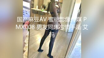 黑丝工作服销魂诱惑 你们对黑丝有没有抵抗力呢？