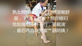 MPG0092 麻豆传媒 淫荡女上司用逼关爱下属 李蓉蓉 VIP0600