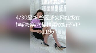 《百度云泄密》美女同事和其他男人偷情 被老公发现愤而曝光她的真面目