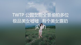 麻豆传媒 blx-0047 心口不一的相亲对象-李蓉蓉