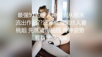 丰满巨乳坦克美少妇露脸道具自慰白虎巨乳童颜，呻吟不止揉搓丰满阴户