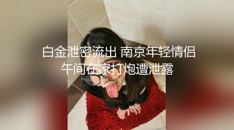 细腰反差前女友7