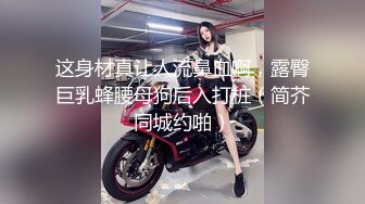  小马丶寻花服务不太好白衣外围妹，蹲着深喉交硬了开操，后入撞击啊啊叫操的受不了