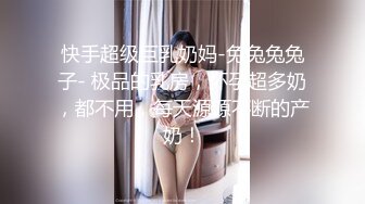 两个年轻小妹全程露脸精彩4P生活，淫声荡语不错吃奶舔逼口交大鸡巴，被两个小哥各种玩弄抽插爆草