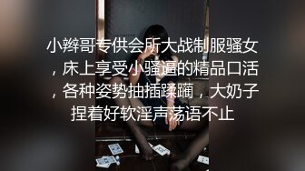 性感高颜值蓝衣妹子舔弄调情口交骑乘猛操