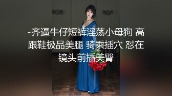 超人气网红女神 熙宥利 最新9月付费福利视频合集2