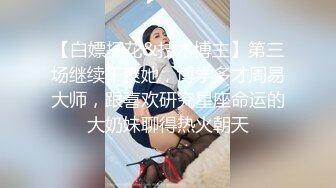 顶级颜神 9分颜值甜美女神和小鲜肉男友啪啪，光看她的脸就能硬