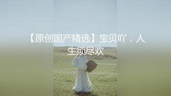 温泉旅馆抓住逃离的巨乳女暴力强奸大哭