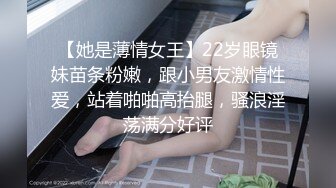 超擬真充氣娃娃 連粉嫩鮑都做的跟真的一模一樣 隱藏版 更多粉嫩鮑畫面[106P+1V/365M]