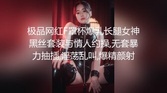 ✨✨【某某门事件】 ✨✨恋爱综艺女嘉宾被扒下海-超高颜值完美身材91missA大尺度作品合集！ (15)