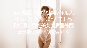 麻豆传媒 MD-0230-2 家族团员年夜饭2  6P换妻淫过年-苏畅 李蓉蓉