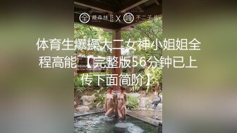 00后前女友大姨妈最后一天要做，水很多还带点血，绝对真实原创