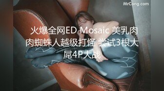 最新可爱露脸极品网红美少女▌小余▌剧情新作 背弃男友淫荡妹妹的按摩之旅 沉沦在灵活手法坚硬肉棒之下