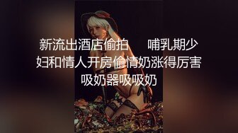 (麻豆傳媒)(gx-009)(20231121)無法控制的偷竊欲-莫雲雪