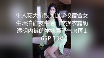 清纯邻家小妹露脸白虎小可爱〖少女秩序-小鱼〗丝滑萝莉居家女仆大尺度私拍 肛塞尾巴调教 羞耻感爆棚！