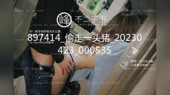 私約極品美乳小姐姐援交打砲.多種姿勢架著幹都可以