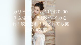 【骚宝未婚女】SPA养生馆内，今日来了个白皙美乳翘臀小姐姐，白虎蝴蝶穴，一对美乳又粉又挺，连续暴插好几炮 (1)