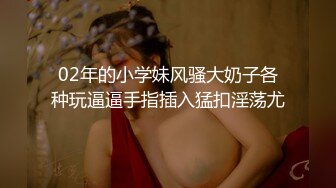 高价约大长腿女神肤白貌美俏佳人,爆操淫穴