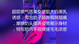 [2DF2]经典1919剧情少妇喝醉了误入男公厕被猥琐男看到借机给草了这对奶子太爽了 [BT种子]