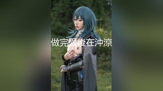 -推特网红『刘玥』闺蜜『小鱼』约猛男粉丝终极回馈无套随便操 猛操到高潮