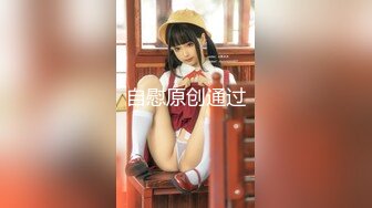 逆バニーchan！ 悩殺凄テク美少女 小花のん