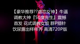 2024.5.22【少妇品鉴师】酒店约炮，19岁嫩妹子，听话任意玩，水多逼紧干炮最佳选择