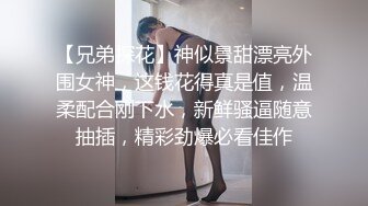 《玲珑小脚㊙️刺激丝足》粉嫩小脚配白丝 直接玉足出来保养液 小哥哥喷的好高 被我这种足交你能撑多久呀 (2)