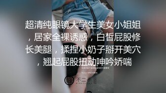 高档酒店很牛B的视角偷拍 长发短裙美女蹲着尿 BB还是粉嫩的