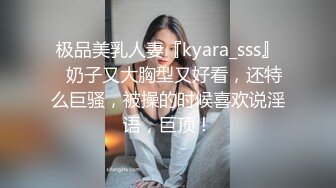 2020新流售价87RMB剧情毛片【情色按摩工作室】美女米欧经好友介绍来体验一下催情按摩.