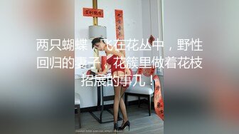 STP15155 颜值不错蓝衣少妇KTV大黑牛自慰4P啪啪，开裆黑丝高跟鞋口交后入骑乘猛操非常诱人