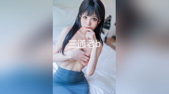 【年龄不大超嫩越南小妹】刚加入操粉穴，拿屌洞口磨蹭