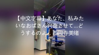 麻豆传媒古装剧情MAD009青楼美艳花魁被诱骗草到求饶-文冰冰