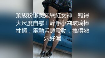 牛逼大神强操隔壁家老王的媳妇黑丝大美女2