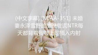 STP24822 麻豆传媒 MSD-064 《淫荡的新邻居》难以按捺的赤裸挑逗 人气女神 郭童童 VIP2209