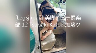 推特流量爆表女神御姐「特莱莎LYAINEVAN」大胆私密露脸自拍啪啪口交福利视频  观赏性撸点极高2