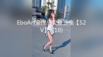 【婷婷呀】又是一个极品大奶子女神！震撼，好大好美诱人！让人垂涎，自己搞得嗷嗷叫 (4)