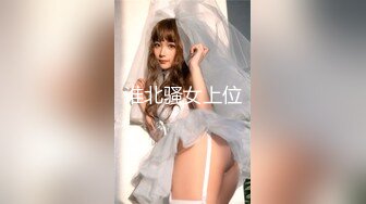 709ENDS-051 素人女子 リサコ(仮)②