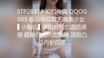   全網首發震撼福利超強亂倫原創海神油嘴滑舌熟女控與離異又再婚的50多歲後媽性愛亂倫