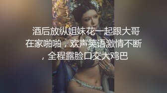 皇家華人 RAS0196 安慰渣男弟弟的女友 妳跟別人爽 我跟妳女友爽 王以欣