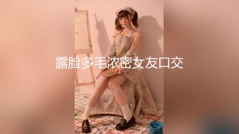 【MP4】[国产]PMTC023 素人女大学生真实街头开发