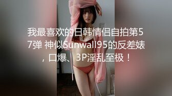 【新速片遞】 咖啡色毛衣美乳清纯小女友宾馆和大鸡巴哥哥偷情 流了好多水看不出来这么骚 颜值很不错清晰露脸