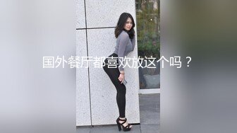 国产TS系列比女人还美的赵恩静骚气自慰打飞机 叫声淫荡还要吃下自己射出的牛奶