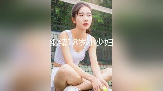 星空传媒XKQP48送上门的女贼偷盗不成反被操