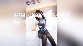 肥猪小哥和白嫩美眉开房