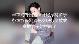 SP站 高颜值嫩逼小美女A-Mei【22V】 (13)