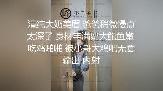 大屌老公女上位暴力无套打桩颜值老婆，再换个体位