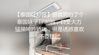 穿上丝袜准备艹